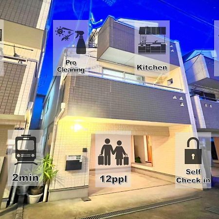 Eternity House 新宿大久保 Appartement Tokio Buitenkant foto
