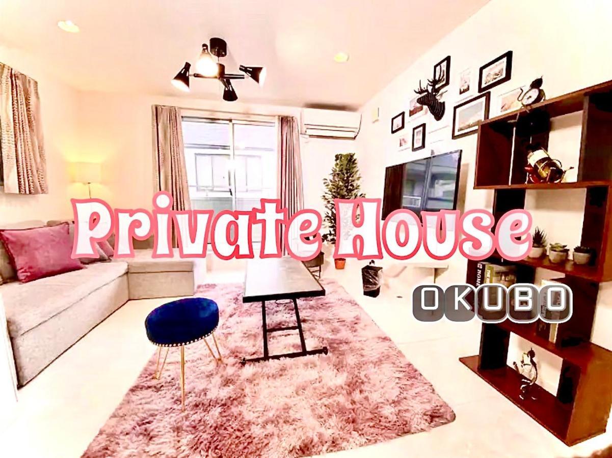 Eternity House 新宿大久保 Appartement Tokio Buitenkant foto